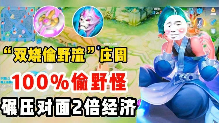 响野家的商店在哪下载 游戏下载安装全攻略