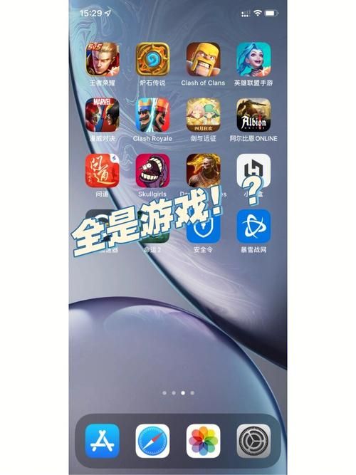 响野家的商店在哪下载 游戏下载安装全攻略
