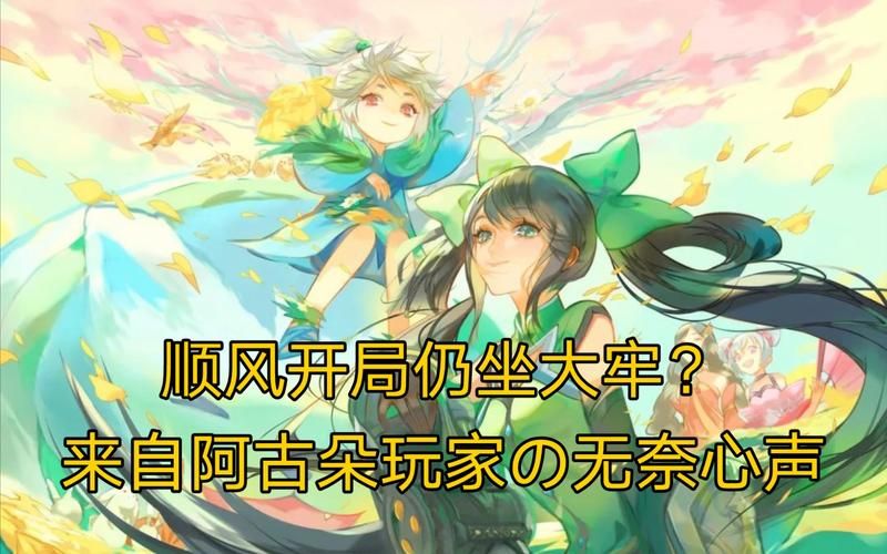 响野家的商店在哪下载 游戏下载安装全攻略