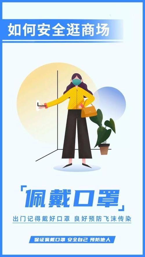 响野家的商店地址有变最新位置指南请收好