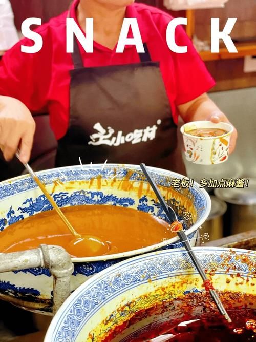 响野家的商店地址有变最新位置指南请收好