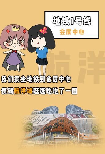 响野家的商店地址有变最新位置指南请收好