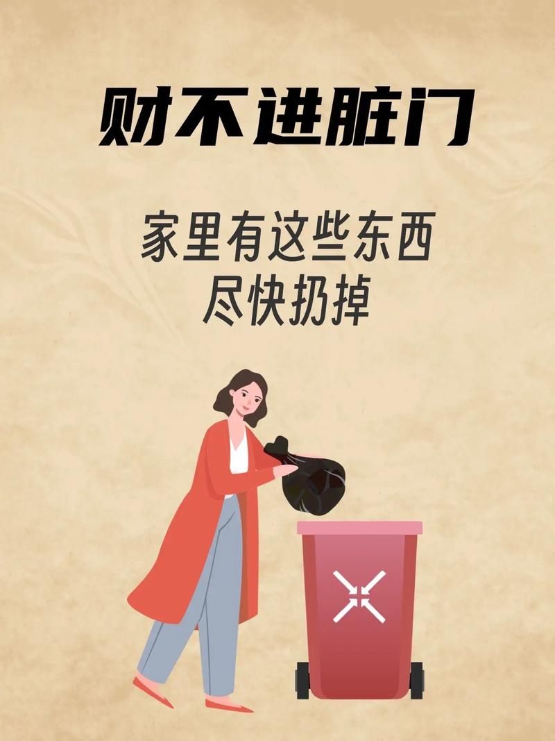 响野家的商店地址有变最新位置指南请收好
