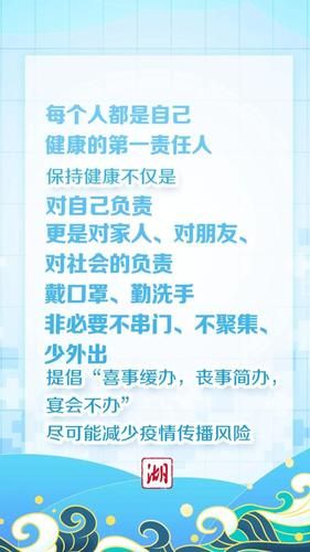 响野家的商店地址有变最新位置指南请收好