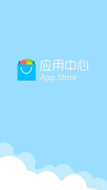 响野家的商店安卓下载安装 免费获取最新版本