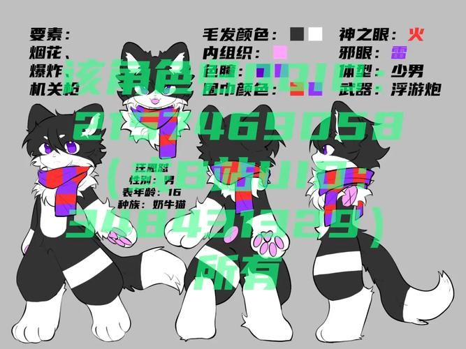 响野家的商店安卓与其他版本对比 哪个更好用