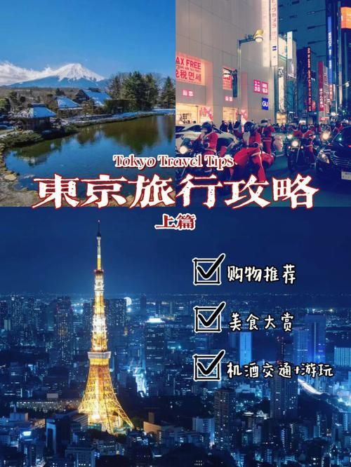 响野家的商店官方网站购物指南与最新优惠信息
