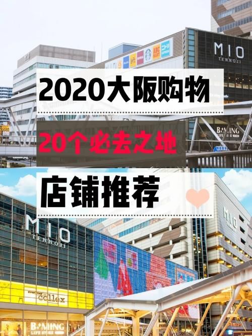 响野家的商店官方网站购物指南与最新优惠信息