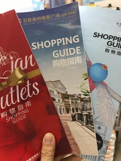 响野家的商店官方网站购物指南与最新优惠信息