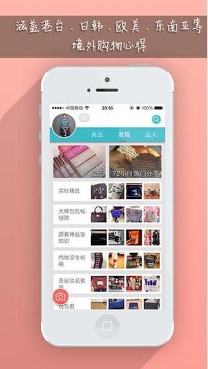 响野家的商店官方网站购物指南与最新优惠信息