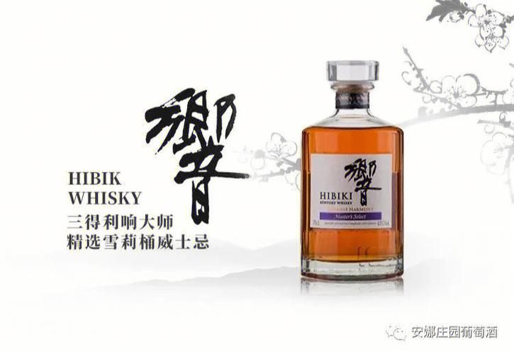 响野家的商店官方网站购物指南与最新优惠信息