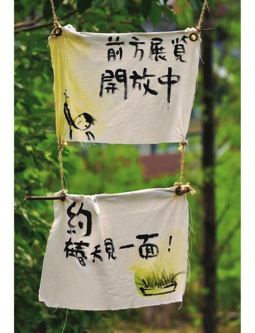 响野家的商店官网优惠活动火热进行中