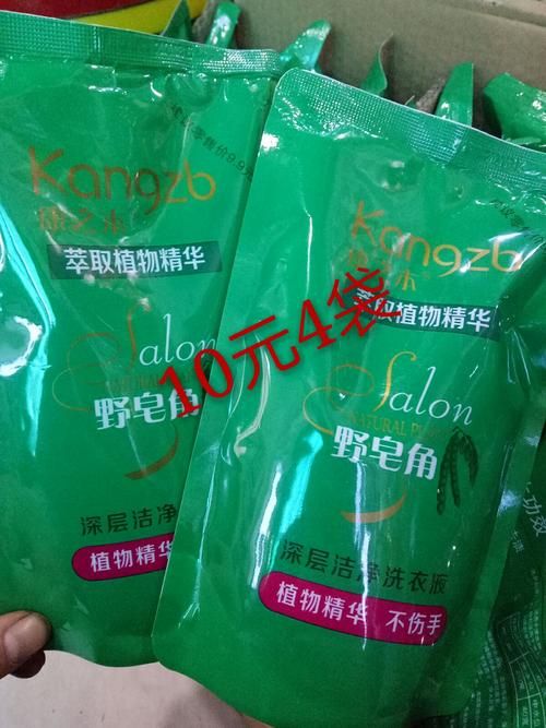 响野家的商店官网优惠活动火热进行中