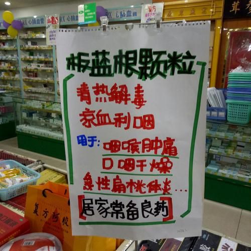 响野家的商店官网优惠活动火热进行中