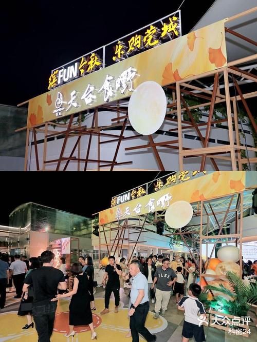 响野家的商店官网优惠活动火热进行中