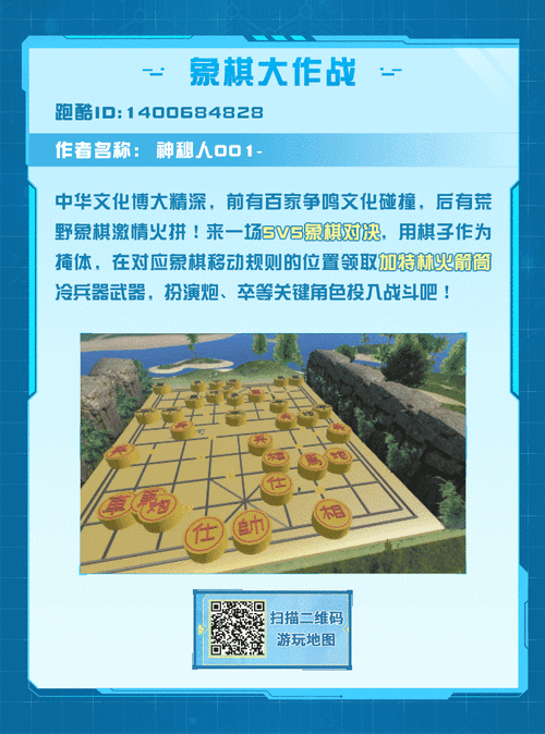 响野家的商店官网优惠活动火热进行中