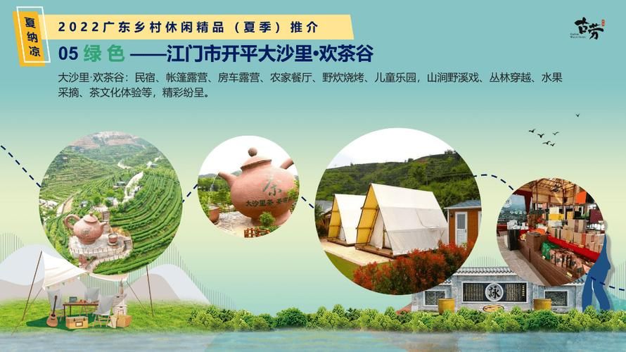 响野家的商店官网优惠活动火热进行中