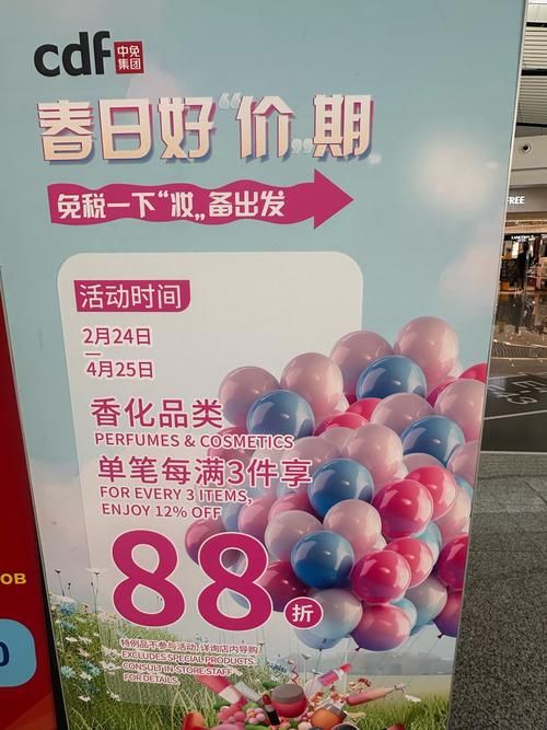 响野家的商店官网优惠活动火热进行中