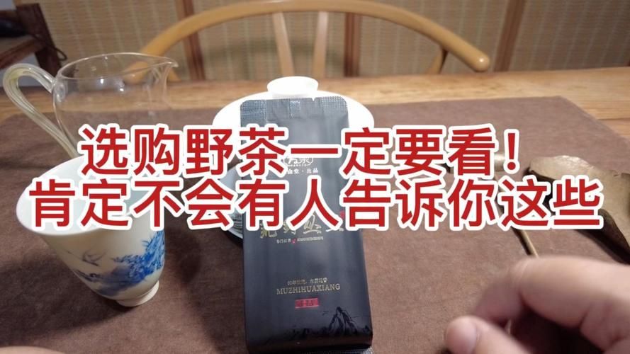 响野家的商店最新地址在哪 详细位置告诉你
