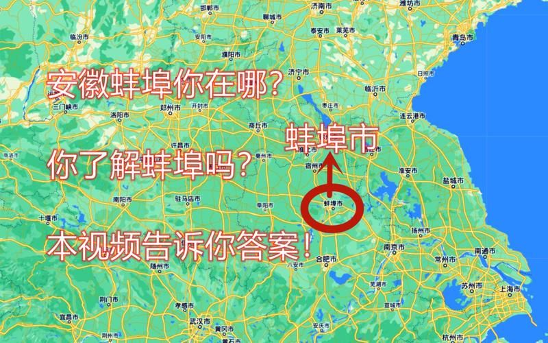 响野家的商店最新地址在哪 详细位置告诉你
