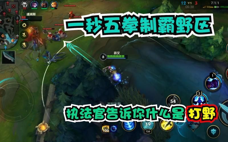 响野家的商店最新地址在哪 详细位置告诉你