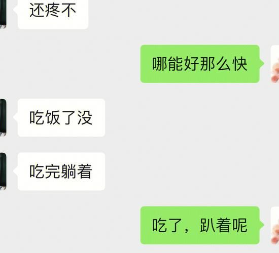 响野家的商店最新地址在哪 详细位置告诉你