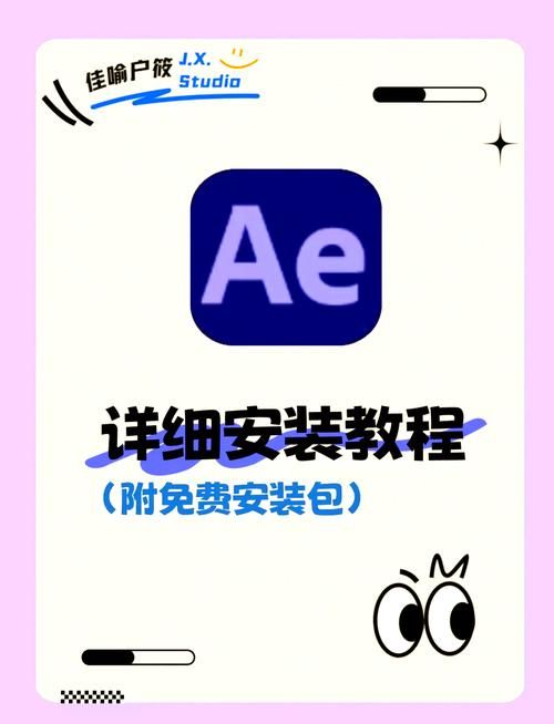 响野家的商店最新版本下载安装教程来了