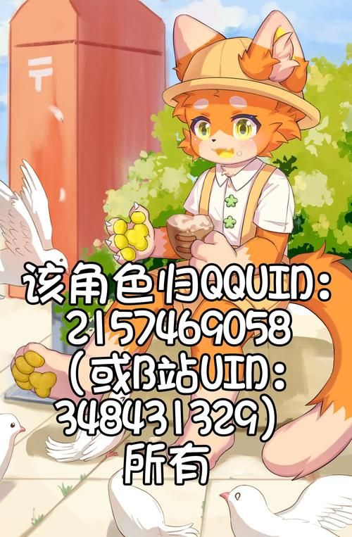 响野家的商店最新版本下载安装教程来了