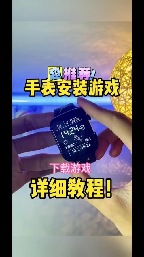 响野家的商店最新版本下载安装教程来了