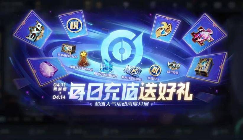 响野家的商店杨过游戏最新版本更新内容介绍