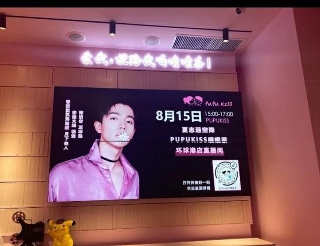 响野家的商店游戏介绍 如何打造人气爆棚店铺