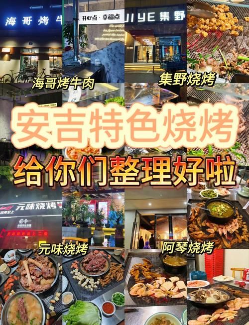 响野家的商店游戏介绍 如何打造人气爆棚店铺