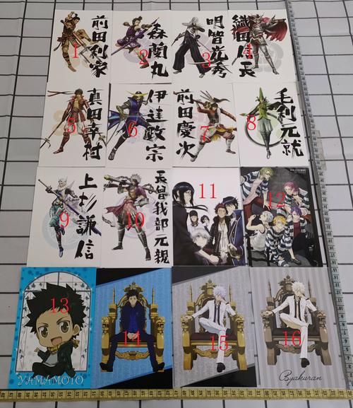 响野家的商店版本大全 最新最全版本一网打尽