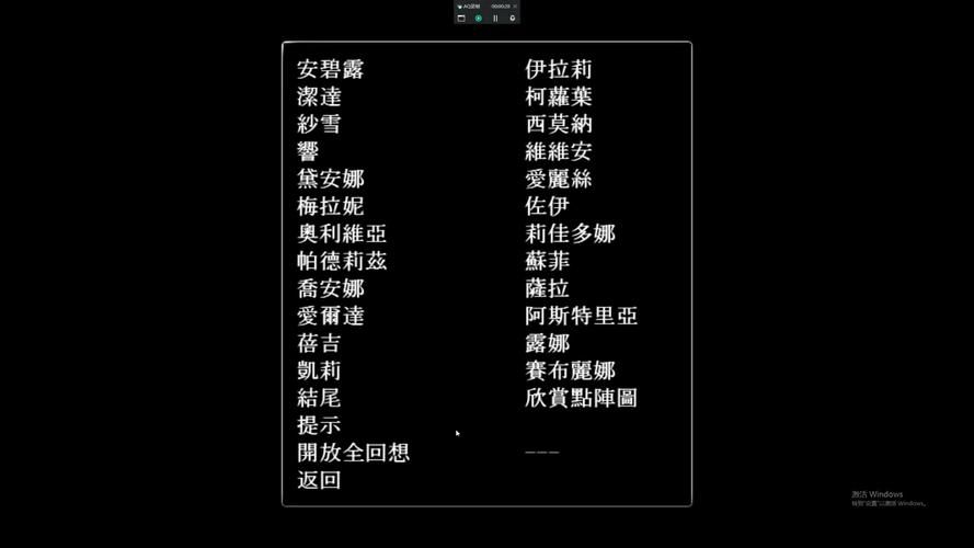 哥布林巢穴的一天安卓汉化版下载安装教程分享