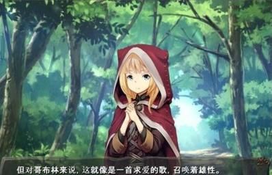 哥布林巢穴的一天安卓汉化版下载安装教程分享