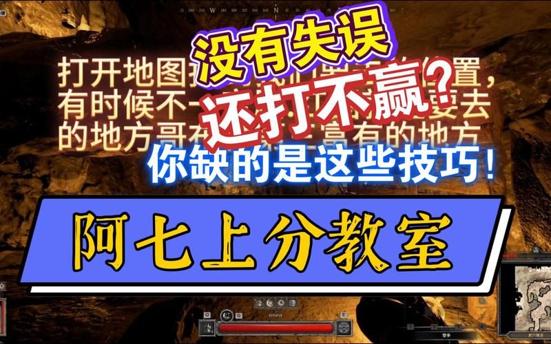 哥布林巢穴的一天版本大全 高难度模式解析