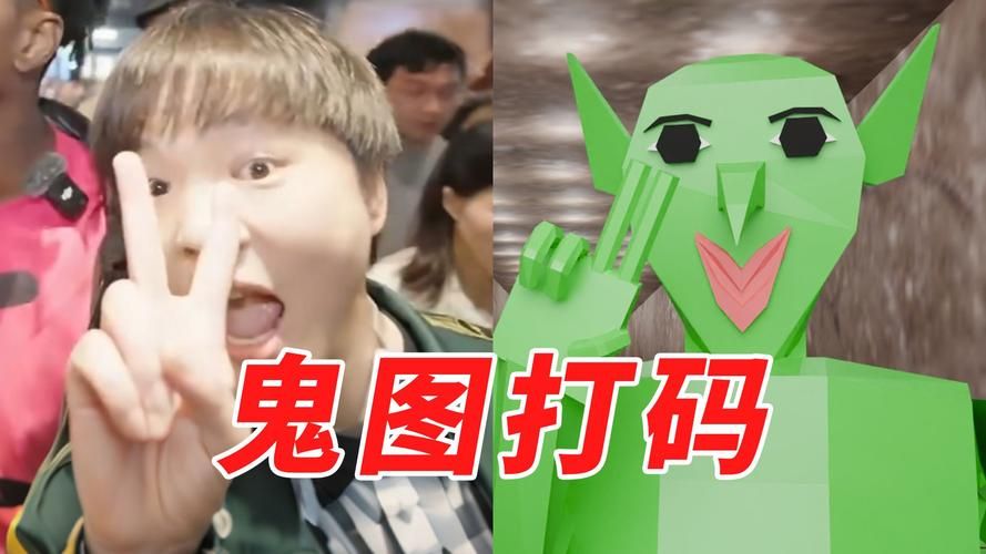 哥布林巢穴的一天版本大全 高难度模式解析