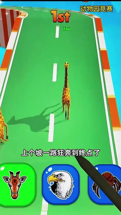 哥布林沃克下载安卓版 一键获取完整游戏资源