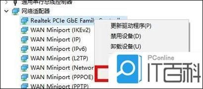 哥布林沃克下载问题解决 常见错误及修复方法