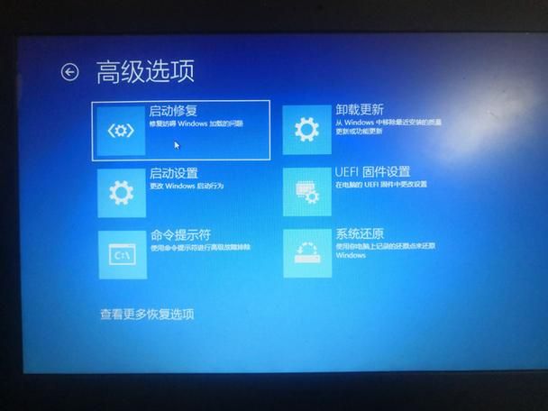 哥布林沃克下载问题解决 常见错误及修复方法