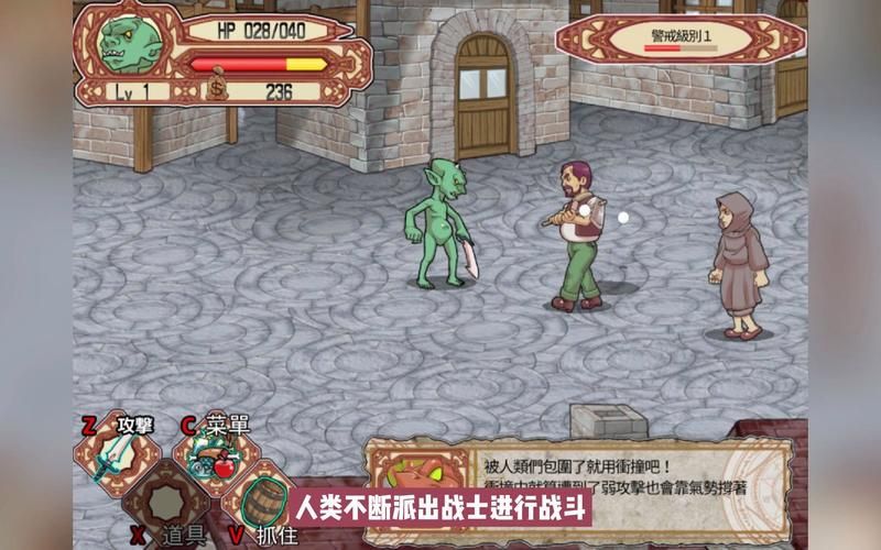 哥布林沃克安卓汉化版体验 中文翻译完整评测