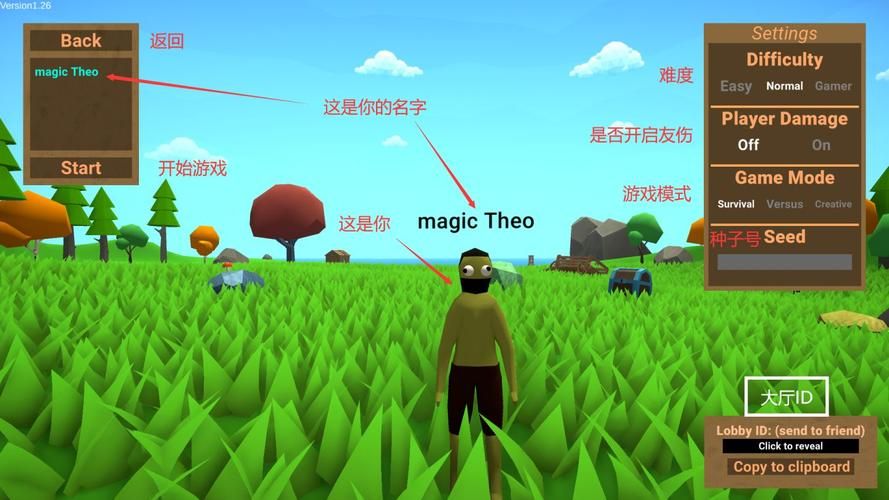 哥布林沃克安卓汉化版体验 中文翻译完整评测