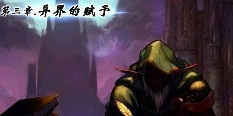 哥布林沃克官方网站最新版本更新内容