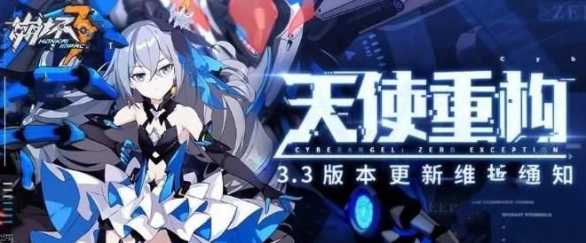 哥布林沃克官方网站最新版本更新内容