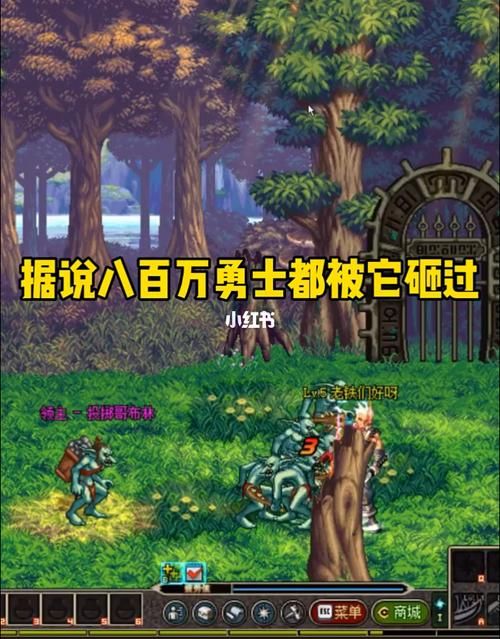 哥布林沃克最新版本是多少 如何下载安装