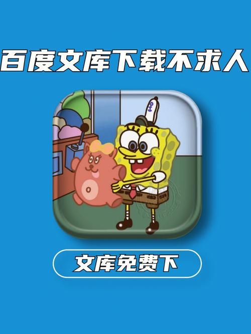 哥布林沃克游戏下载攻略 最新版本一键获取方法
