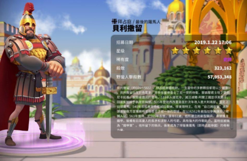 哥布林沃克游戏介绍 为什么这款游戏值得一玩