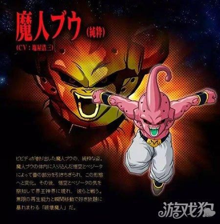 哥布林沃克游戏介绍 为什么这款游戏值得一玩