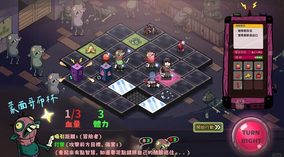 哥布林沃克版本大全全攻略带你轻松上手