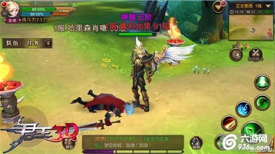哥布林的逆袭3D在哪能下载 官方正版下载渠道推荐